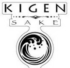 KIGEN SAKE