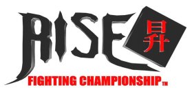 RISE FIGHTING CHAMPIONSHIP