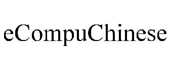 ECOMPUCHINESE