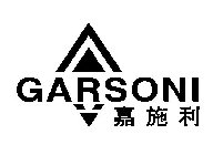 GARSONI