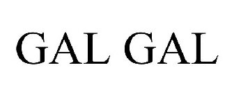 Image for trademark with serial number 78905843