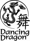 DANCING DRAGON