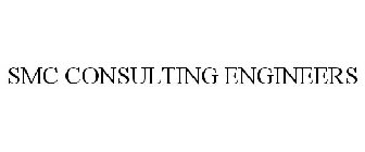 SMC CONSULTING ENGINEERS