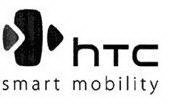 HTC SMART MOBILITY