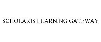 SCHOLARIS LEARNING GATEWAY