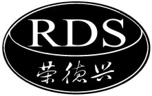 RDS