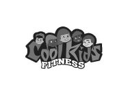 COOL KIDS FITNESS