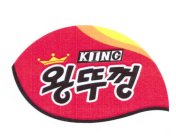 KING WONG DOO GONG