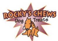 ROCKY'S CHEWS DOG TREATS