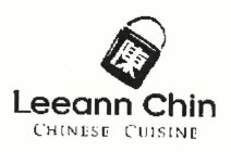 LEEANN CHIN CHINESE CUISINE