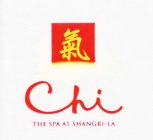 CHI THE SPA AT SHANGRI-LA & CHINESE & DESIGN (COLOR)