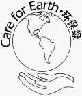 CARE FOR EARTH