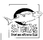 SHARXS SHORT ARC EXTREME SEAL