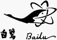 BAILU