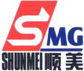 SHUNMEI SMG