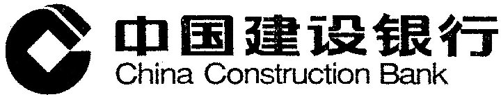 CHINA CONSTRUCTION BANK