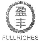FULLRICHES
