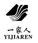 YIJIAREN