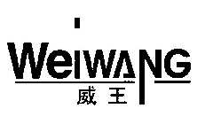 WEIWANG