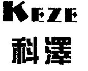 KEZE