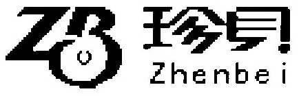 ZHENBEI