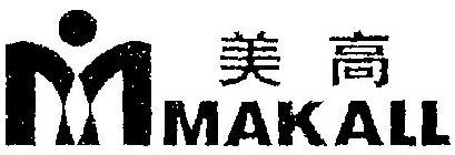 MAKALL