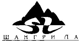 SL