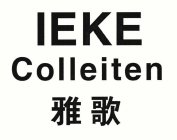 IEKE COLLEITEN