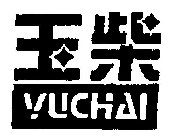 YUCHAI