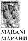 MARANI