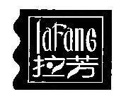 LAFANG