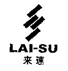 LAI-SU