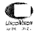 UNCOMMON