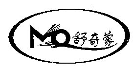 MQ