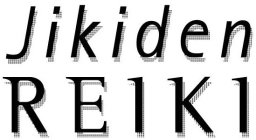 JIKIDEN REIKI