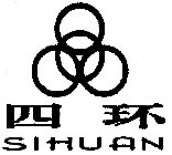 SIHUAN