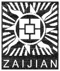 ZAIJIAN