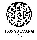 HONGJITANG 1907