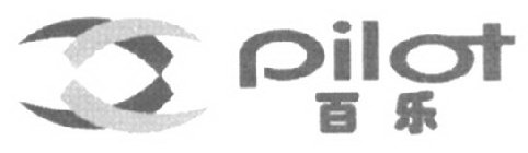 PILOT