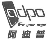 ADPO FIT YOUR STYLE