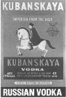 KUBANSKAYA RUSSIAN VODKA