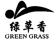 GREEN GRASS