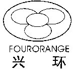 FOURORANGE