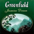 GREENFIELD JASMINE DREAM