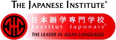 THE JAPANESE INSTITUTE INSTITUT JAPONAIS THE LEADER IN ASIAN LANGUAGES