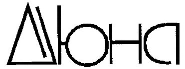 Image Trademark