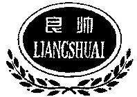 LIANGSHUAI