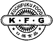 K.F.G KUCHIFUKU FOOD