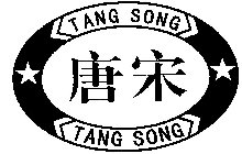 TANG SONG