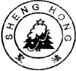 SHENG HONG